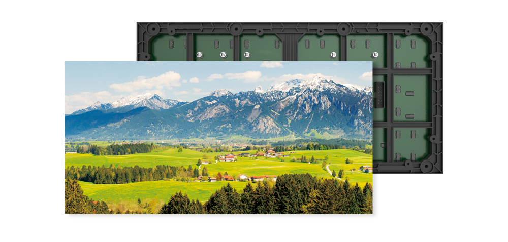 Ebpay云晟系列室外模组